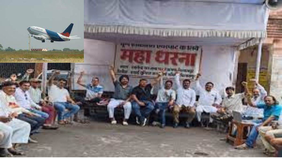 बिलासपुर इंदौर उड़ान बंद करने का विरोध जारी - 24 मार्च आखिरी उड़ान होगी