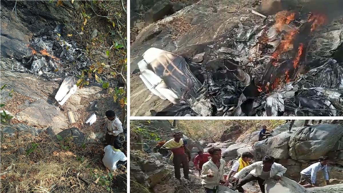 Balaghat Aircraft Crash: 22 घंटे बाद भी दुर्घटनास्थल नहीं पहुंची जांच टीम, कल गिरा था विमान