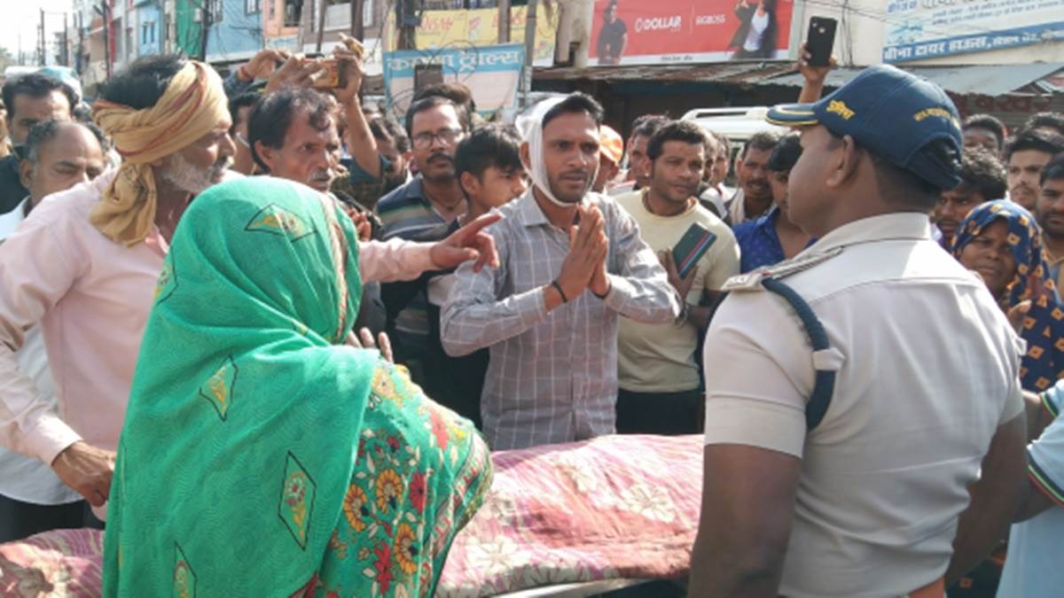 Bina District News:  युवक की गोली मारकर हत्‍या, आक्रोशित लोगों ने छह घंटे किया चक्काजाम