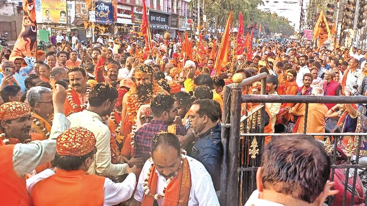 Dharma Sabha: रायपुर में आज धर्मसभा में जुटेंगे हजारों साधु-संत, हिंदू राष्ट्र बनाने का करेंगे शंखनाद