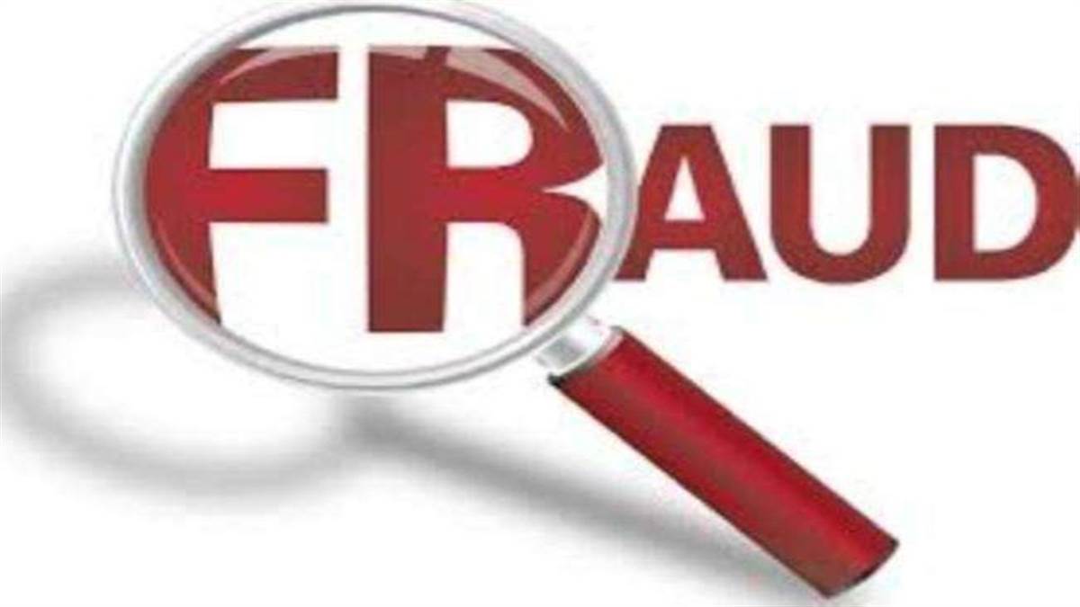 Gwalior Crime News: 62 वर्षीय बुजुर्ग से जमीन के नाम पर 14 लाख की धोखाधड़ी