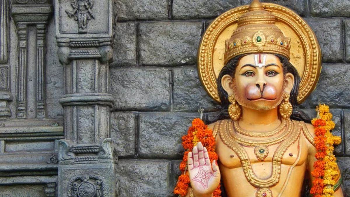 Hanuman Janmotsav 2023: 6 अप्रैल को मनाया जाएगा ...