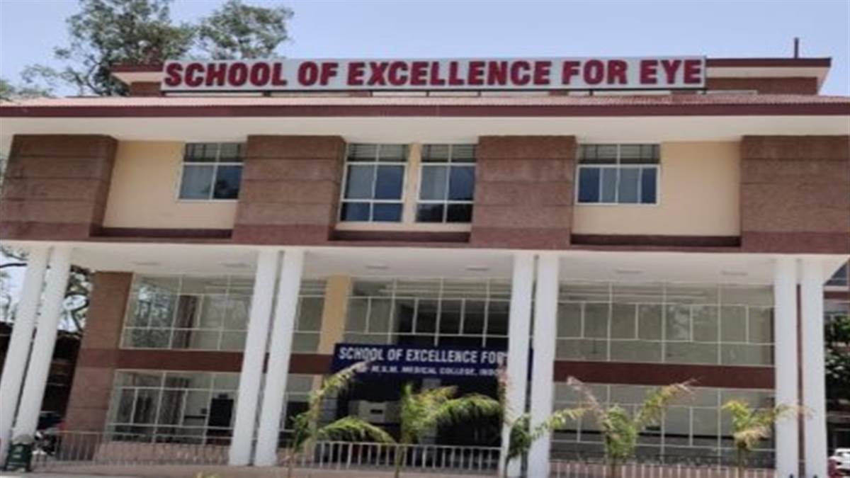 इंदौर के स्कूल आफ एक्सीलेंस फार आई की भर्तियों में भ्रष्टाचार का आरोप