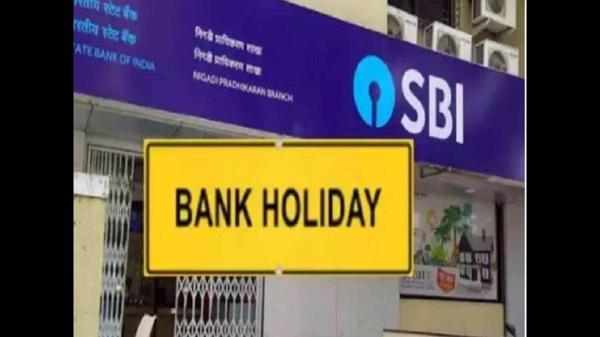 Financial institution Vacation on Holi: वीकेंड के बाद आ रही होली, 3 दिन नहीं होगा काम, यहां चेक करें बैंक हॉलिडे लिस्ट