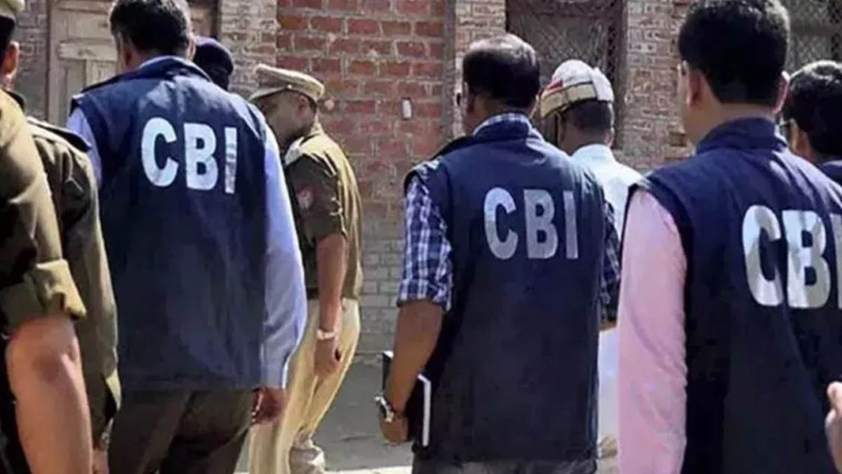 Gwalior News: दिल्ली में शिक्षक भर्ती में फर्जीवाड़ा, मामले की जांच करने ग्वालियर पहुंची सीबीआई टीम