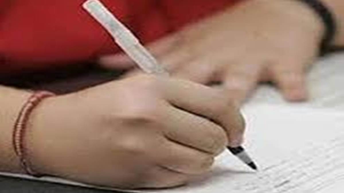 Jabalpur News : चार वर्ष बाद होगी नर्सिंग परीक्षा, 19 अप्रैल को प्रथम वर्ष का पहला पर्चा