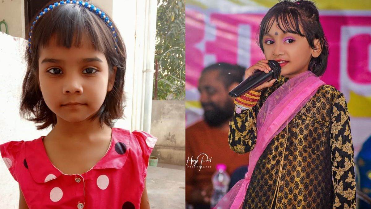 Raipur नन्ही उम्र में हनुमान चालीसा और राष्ट्रगीत कंठस्थ, सामाजिक