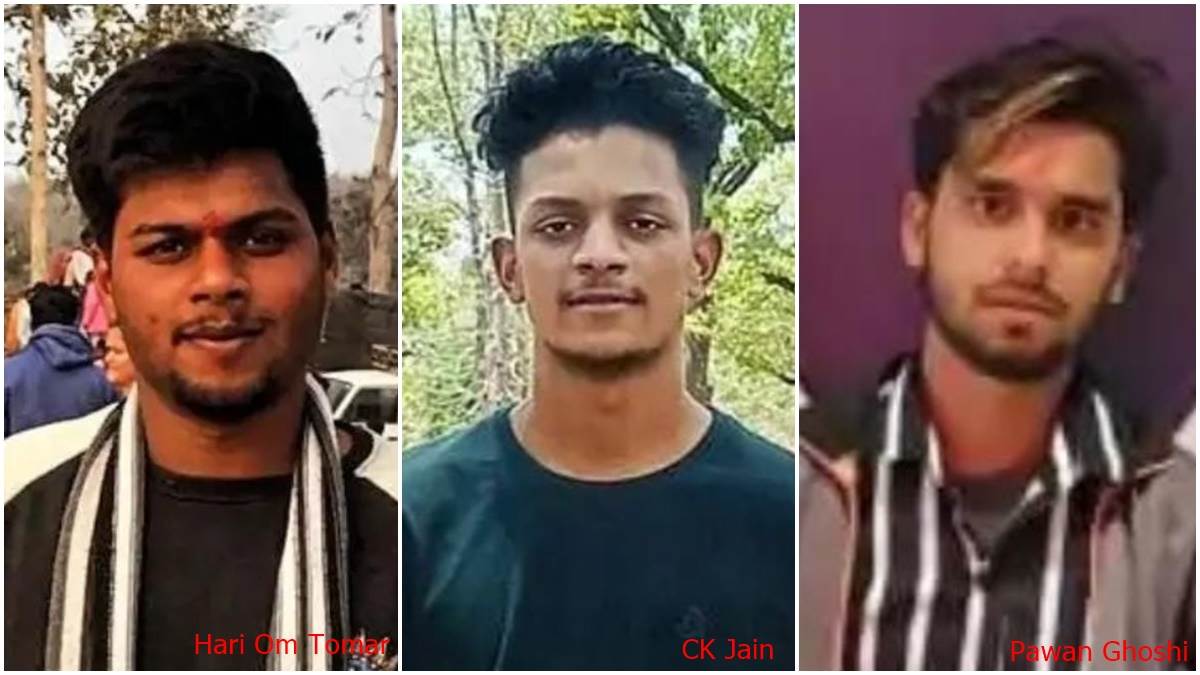 Sagar News: विवाह समारोह से लौट रहे बाइक सवार तीन युवकों की सड़क हादसे में मौत