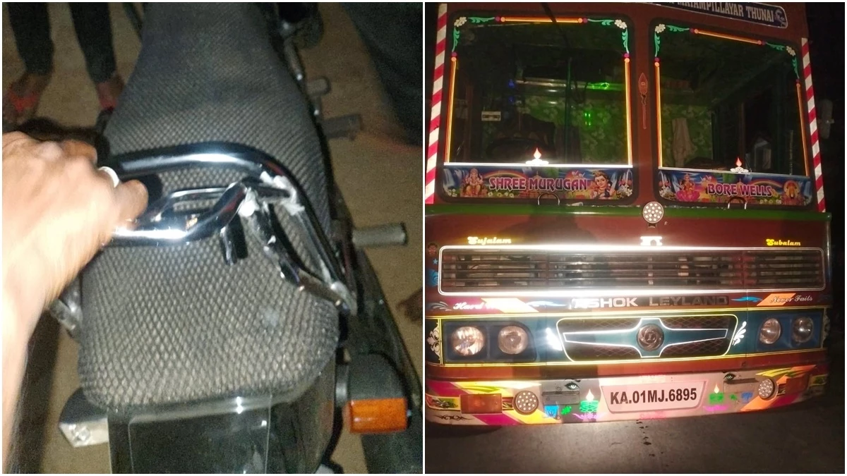 Balaghat Road Accident: बालाघाट-लांजी रोड पर ट्रक ने बाइक को मारी टक्कर, दो युवकों की मौत