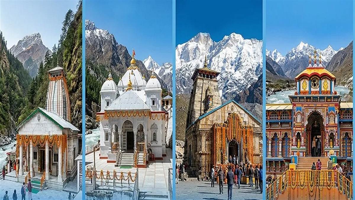 चारधाम यात्रा का शंखनाद… अक्षय तृतीया पर खुले गंगोत्री-यमुनोत्री के द्वार, जानें केदार-बद्री के कपाट खुलने की तिथि