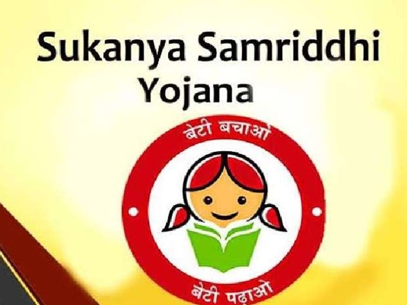 sukanya-samridhi-yojana-pritivesh-wikipedia