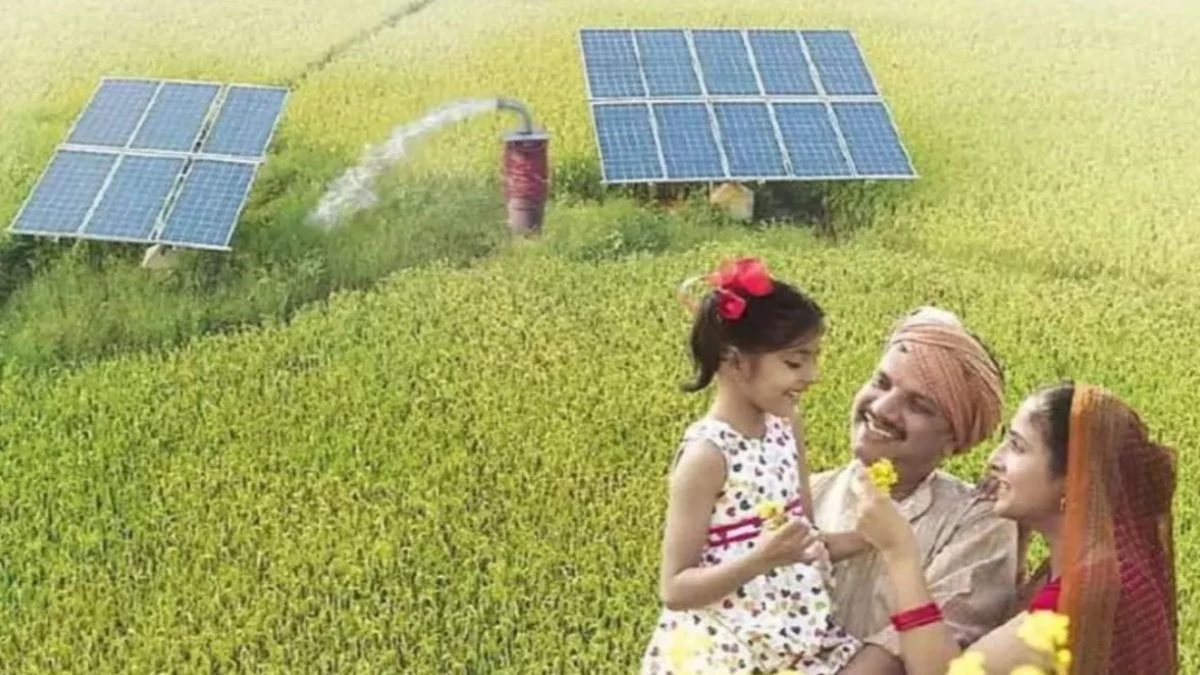 Farmers will have to give 5 to 10 percent amount, 65 percent loan will be given to farmers for solar pump