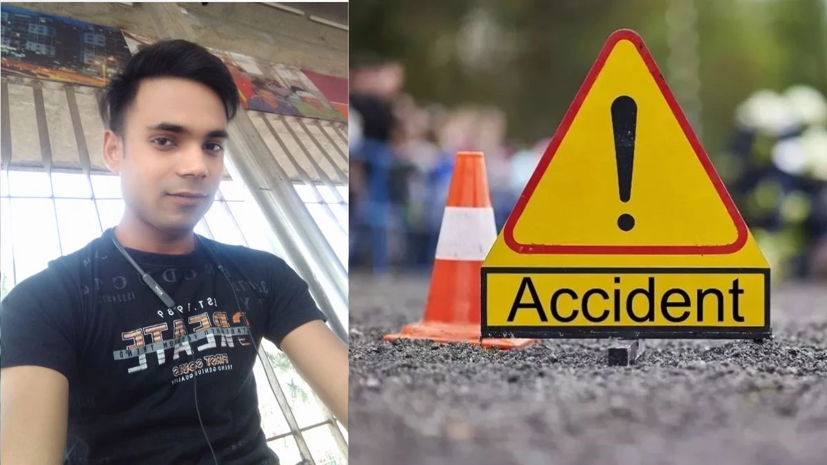 Bhind Accident News: लोडिंग वाहन ने बाइक सवारों को टक्कर मारी, 30 फीट दूर तक घसीटा, दादी-पोते की मौत