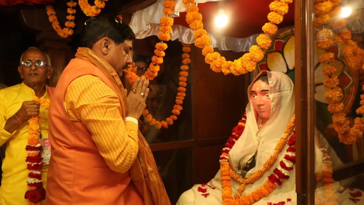 इंदौर के राजवाड़ा में मोहन कैबिनेट की बैठक, लोकमाता अहिल्याबाई होल्कर के संकल्पों को साकार करने की दिशा में बड़ा कदम