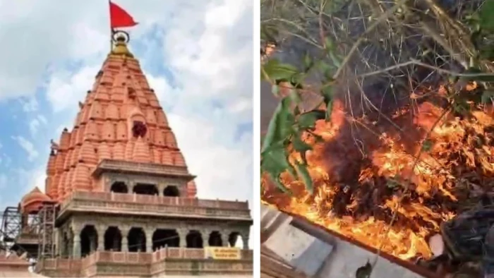 उज्जैन: भगवान महाकालेश्वर मंदिर परिसर में धनुष द्वार के पास लगी आग, मची अफरातफरी