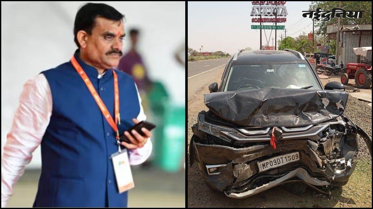 सांसद वीडी शर्मा के भतीजे की कार का एक्सीडेंट, हादसे में 4 सदस्य घायल, घटना...