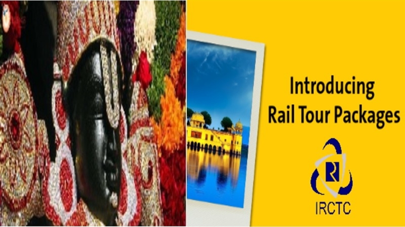 irctc group tour