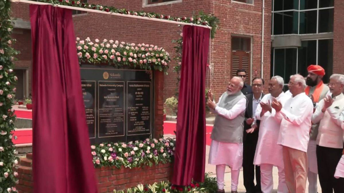 Nalanda Vishwavidyalaya: पीएम मोदी ने किया नालंदा विश्वविद्यालय के नए कैंपस का उद्घाटन, 17 देशों के राजदूत कार्यक्रम में हुए शामि