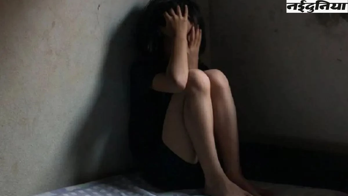 नाबालिग साली से जीजा ने दो बार किया दुष्कर्म, अब कोर्ट ने दे डाली 20 साल की कठोर सजा