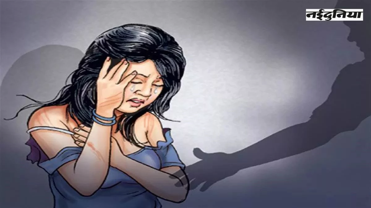 MP News: कपड़ा शोरूम के चेंजिंग रूम में घुसकर संचालक ने की युवती से छेड़छाड़