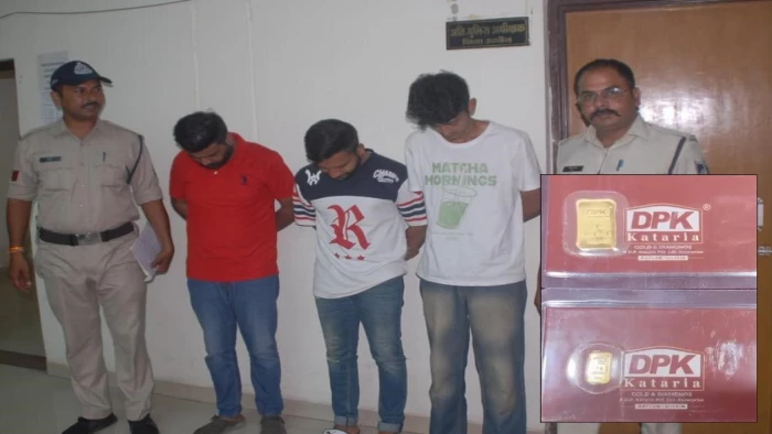 साइबर ठगों ने क्यूआर कोड पर पेमेंट कर उज्जैन के चार ज्वेलर्स से खरीदे थे सोने के सिक्के, अकाउंट हुए फ्रीज तो आए पकड़ में