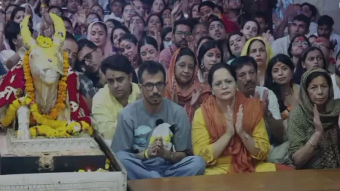 भगवान महाकाल की भस्म आरती के दर्शन करने पहुंचे क्रिकेटर युजवेंद्र चहल, बोले- दर्शन कर अद्भुत अनुभव हुआ