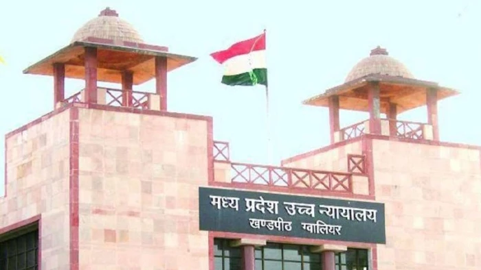 पत्नी की हत्या के दोषी ने मांगी परिवार के लिए सरकारी जमीन: कोर्ट ने याचिका खारिज कर कहा- केवल मांग करने से नहीं मिलती भूमि
