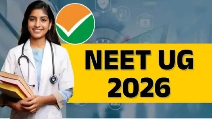 ग्वालियर में 21 जून को 25 केंद्रों पर होगी NEET परीक्षा: कलेक्टर और एसएसपी ने संभाली कमान, सुरक्षा के लिए किए कड़े इंतजाम