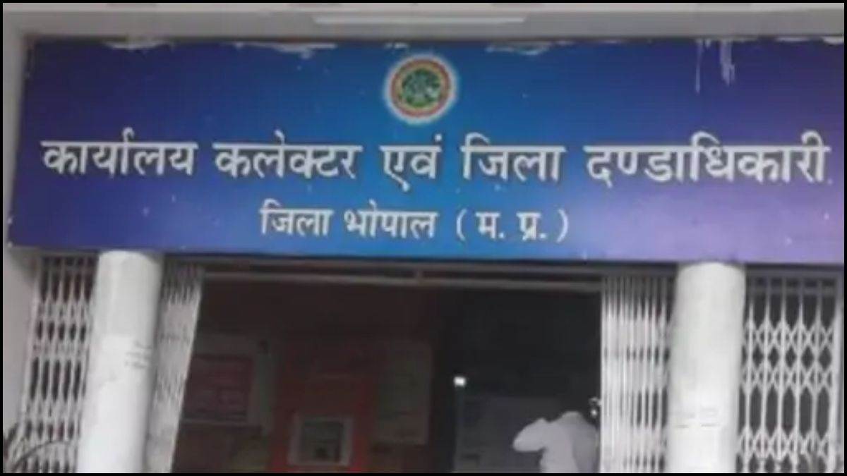 भोपाल कलेक्ट्रेट में पटवारियों का 'रसूख' भारी, 24 घंटे में बदला कलेक्टर का आदेश, 46 की जगह सिर्फ 30 के तबादले