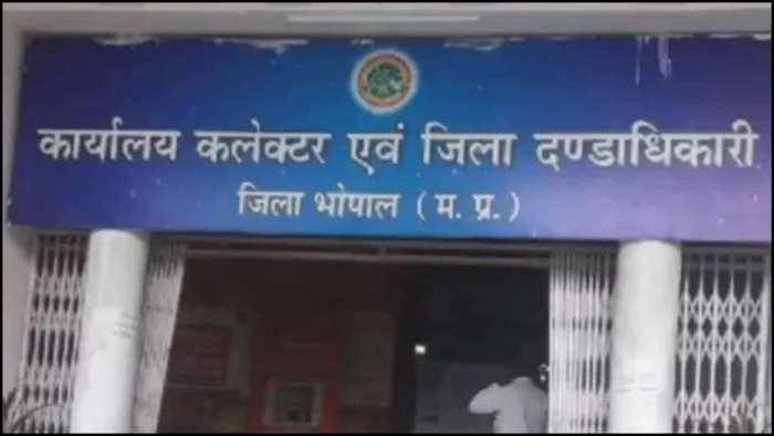 भोपाल कलेक्ट्रेट में पटवारियों का 'रसूख' भारी, 24 घंटे में बदला कलेक्टर का आदेश, 46 की जगह सिर्फ 30 के तबादले