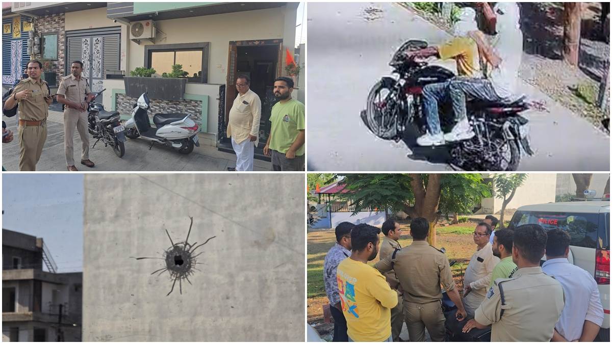 रतलाम के सैफी नगर में सराफा व्यापारी के घर पर दिनदहाड़े फायरिंग, सीसीटीवी में कैद हुए चार बदमाश
