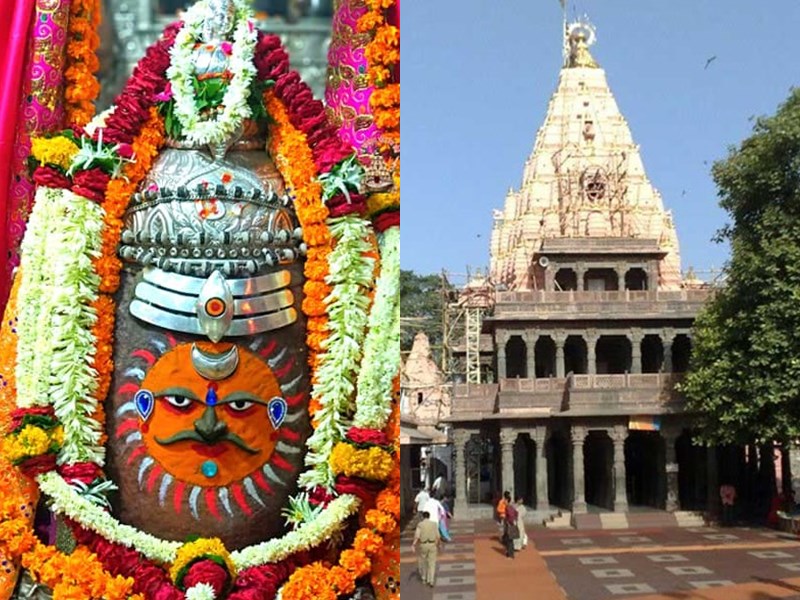 Mahakaleshwar Temple Ujjain: now only Madhya Pradesh devotees get entry in  Mahakal Temple