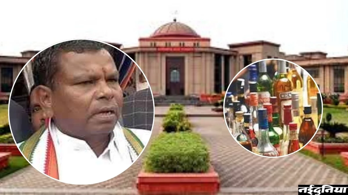 Chhattisgarh Liquor Scam: पूर्व मंत्री लखमा को नहीं मिली हाई कोर्ट से राहत, जमानत याचिका खारिज