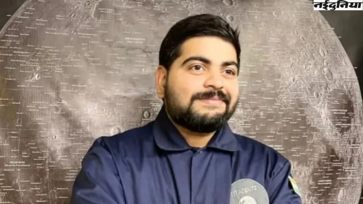 अब अंतरिक्ष में चमकेगा छत्तीसगढ़ का सितारा, राजशेखर पैरी को अमेरिका में मिला ऐतिहासिक मौका