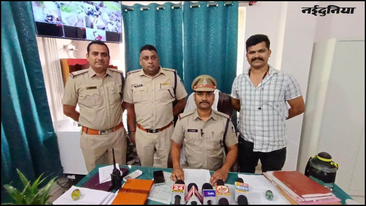 MP Crime: तस्करी गिरोह का भंडाफोड़, नाबालिग को 80 हजार में बेचने वाले गिरोह...