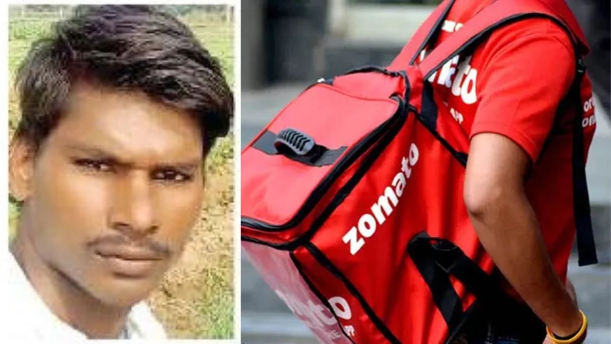 MP News: ग्वालियर में मुंबई के Zomato Delivery Boy से लूट... बाथरूम जाते वक्त बाइक और बैग लेकर भागे बदमाश