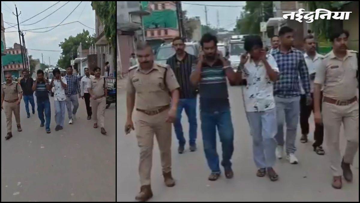 भिंड में गुंडों का निकला जुलूस, सरेआम फायरिंग कर दहशत फैलाने वाले बदमाशों को पुलिस ने 500 मीटर पैदल घुमाया