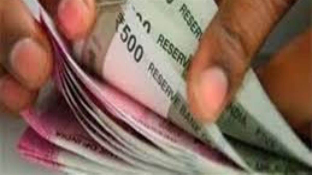 अब भी मिल सकता है दस साल से बंद पड़े बैंक खाते का पैसा