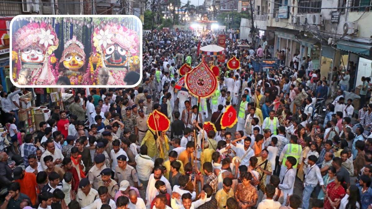 भक्ति के रंग में रंगा ग्वालियर: इस्कॉन की भव्य रथयात्रा में उमड़ा आस्था का सैलाब, लाखों श्रद्धालुओं ने खींचा भगवान जगन्नाथ का रथ