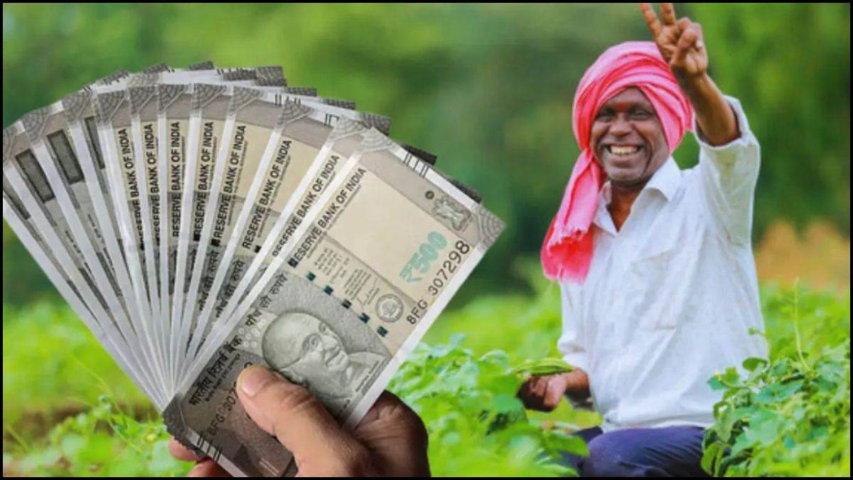 एमपी के 10.54 लाख किसानों को बड़ी सौगात, खाते में 1460.25 करोड़ रुपये, पीएम फसल बीमा दावा राशि जारी