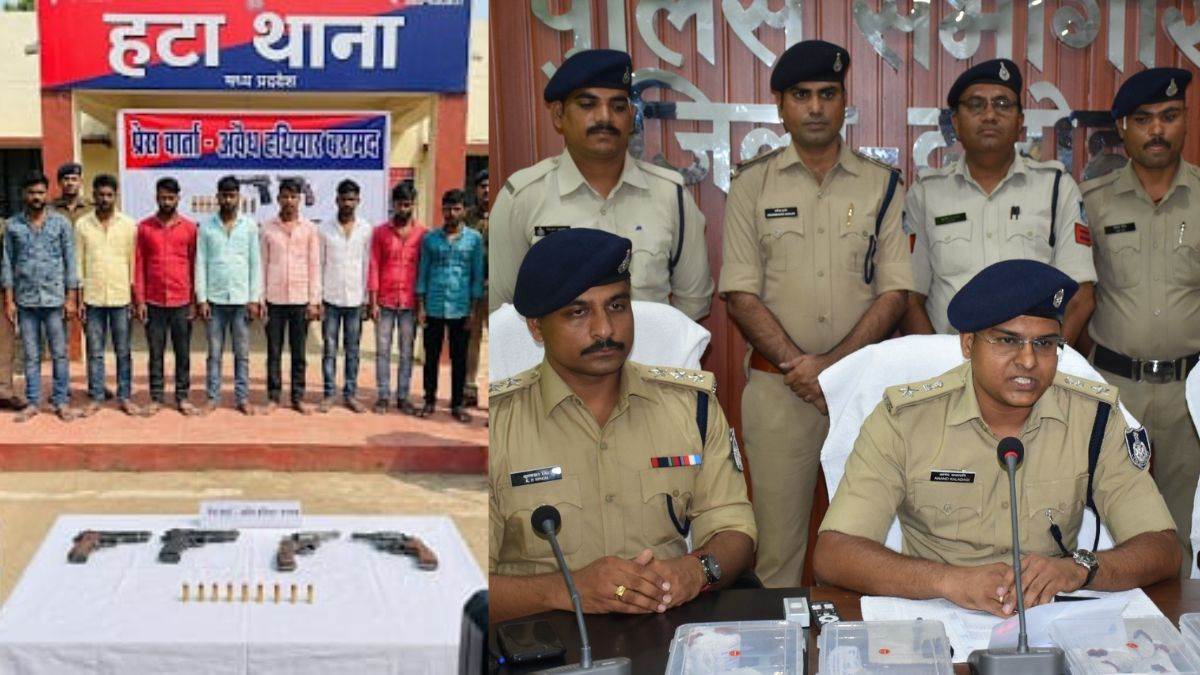 सोशल मीडिया पर की थी तस्वीरें वायरल, दमोह के हटा में हथियारों के साथ नौ आरोपित गिरफ्तार