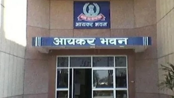 ITR के नए नियम लागू, अब गिफ्ट, सब्सिडी और बड़े लेनदेन की जानकारी छिपाना पड़ेगा भारी