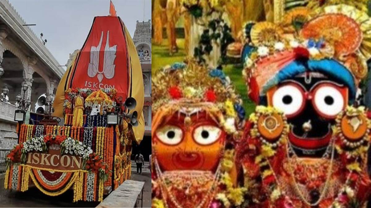 इंदौर में रथयात्रा: 51 फीट हाइड्रेलिक रथ पर विराजित होकर भक्तों को दर्शन देंगे जगत के पालनहार