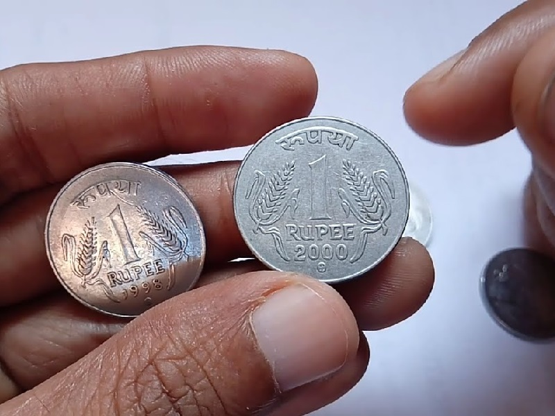 History of one rupee: आज पूरे 264 साल का हो गया है 1 रूपये का सिक्का चलिए जानते हैं इसका इतिहास - Today the coin of 1 rupee has turned 264 years