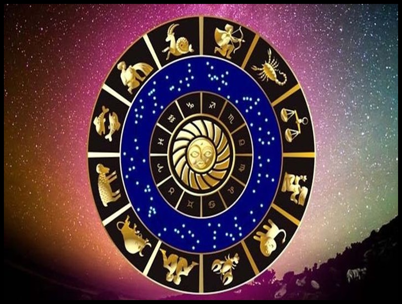 Horoscope 20 August 2021: मेष राशि वाले रखें वाणी पर संयम ...