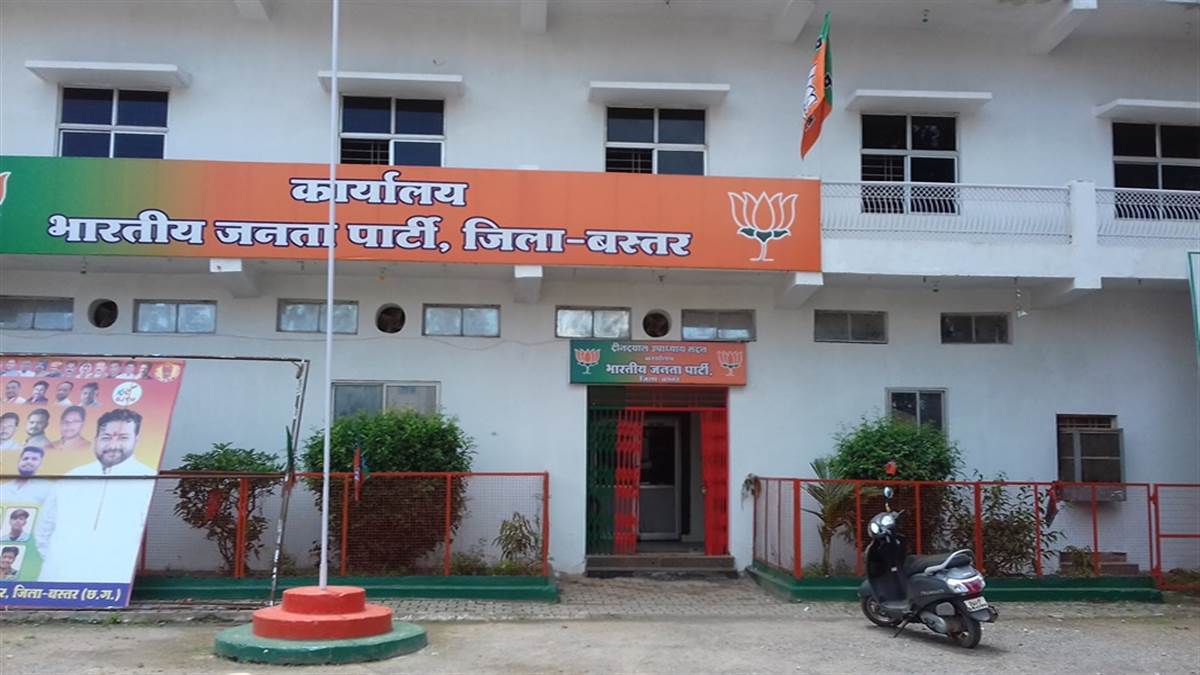 Jagdalpur News डेंगू पर आपस में भिड़े भाजपाई शिवरतन तक पहुंची शिकायत