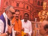 प्रोटोकाल के बिना कार्यक्रम को लेकर भड़के केंद्रीय मंत्री गिरिराज, जल्‍दबाजी में किया शिवाजी की प्रतिमा पर माल्‍यार्पण
