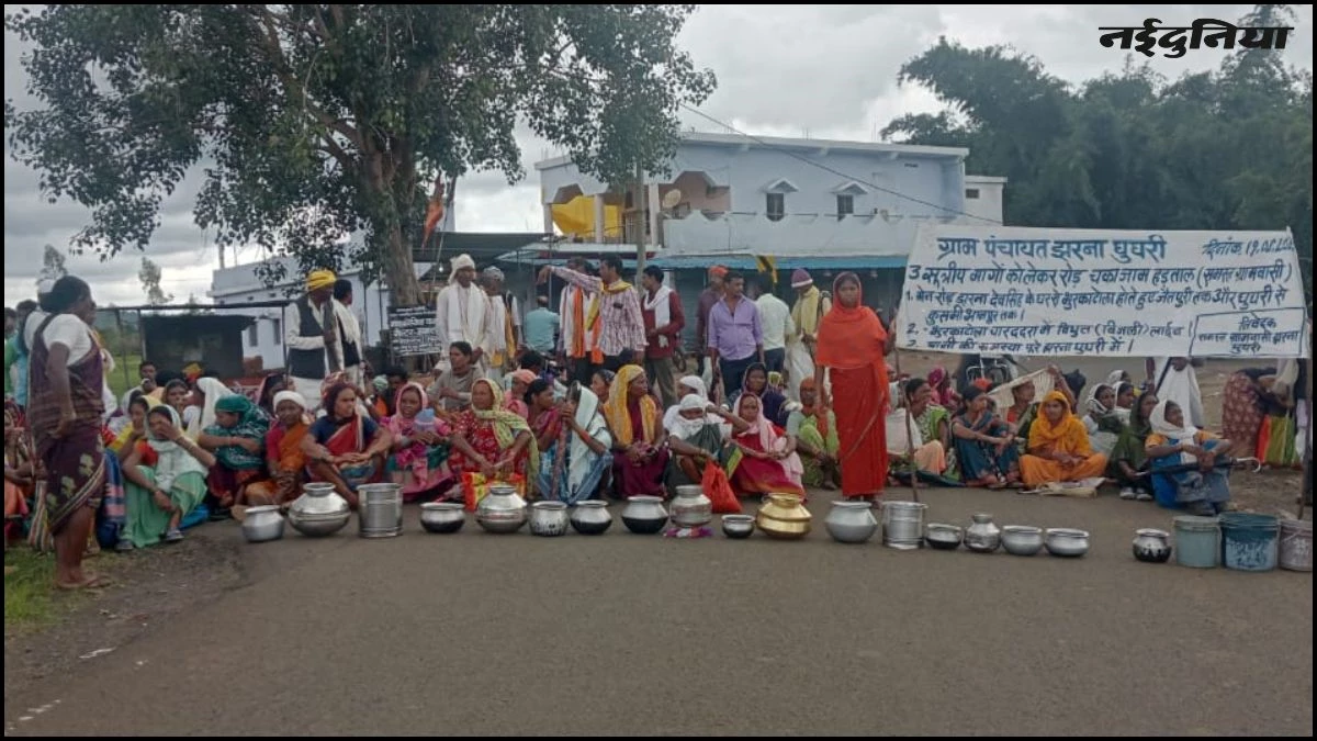 MP के अमरपुर में ग्रामीणों का फूटा गुस्सा... सड़क, बिजली, पानी की समस्या पर किया चक्का जाम