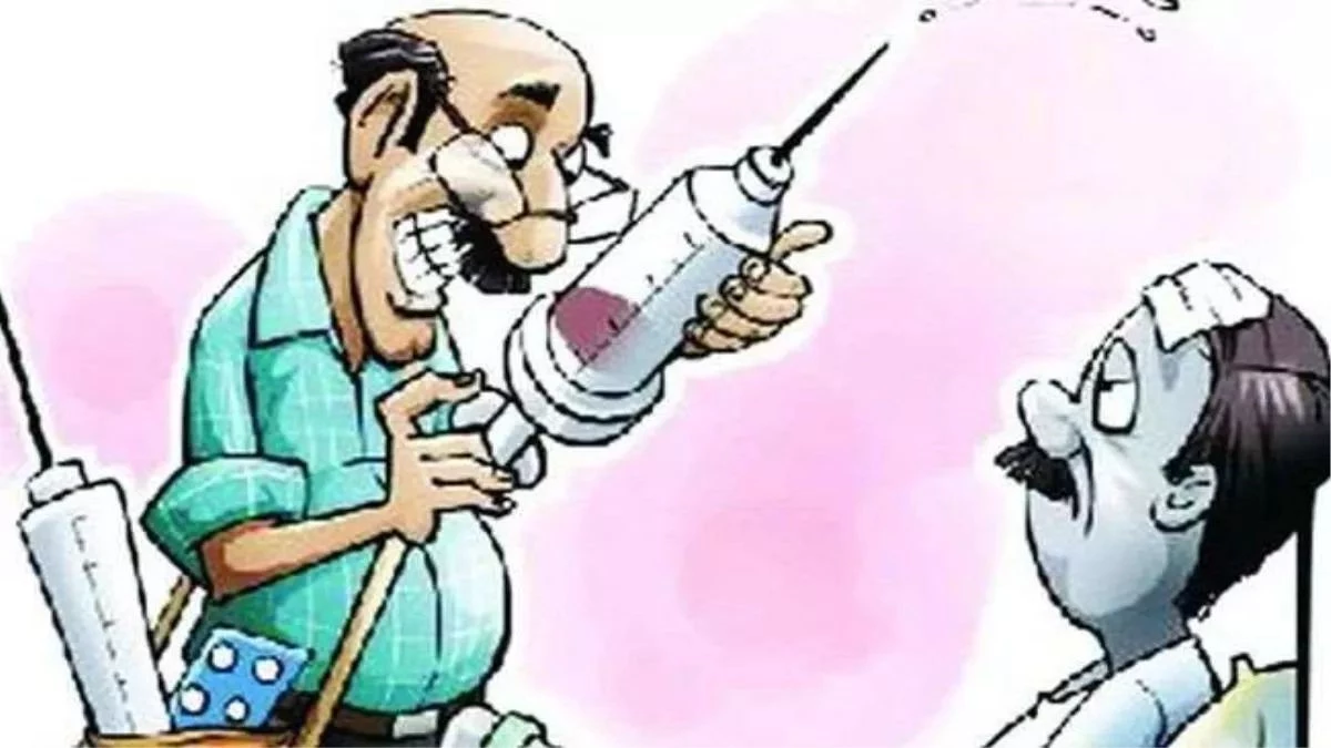 MBBS का बोर्ड लगाकर झोलाछाप डॉक्टर कर रहा इलाज, ग्रामीणों की जान जोखिम में; स्वास्थ्य विभाग की चुप्पी पर उठे सवाल