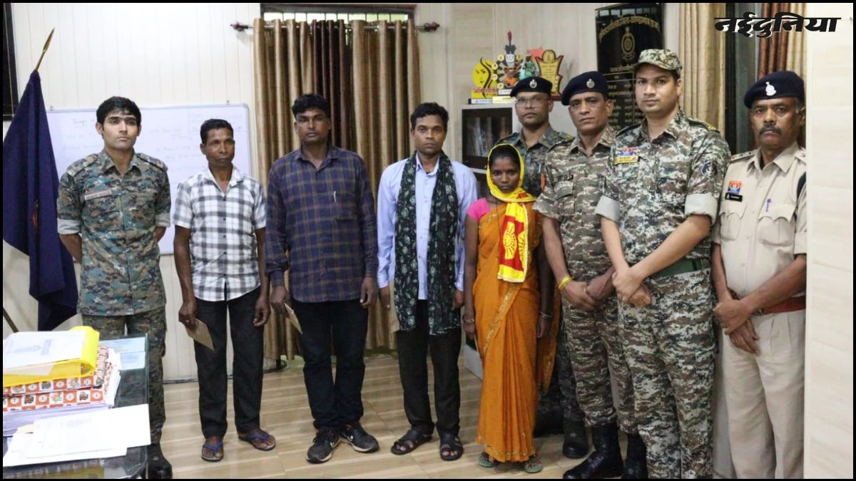 छत्तीसगढ़ में माओवाद को करारा झटका, दंपती सहित 4 इनामी माओवादियों ने किया सरेंडर